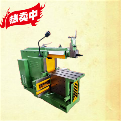 BC6050牛頭刨床 山東豐江機械的精密加工利器