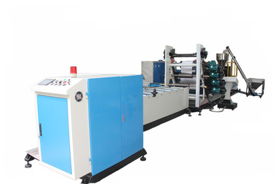 東莞偉氏達機械 專業定制魔術貼擠出機，設備高清細節圖與報價解析