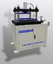 液壓機(jī)械設(shè)備產(chǎn)品供求信息圖文搜索結(jié)果概覽與分析